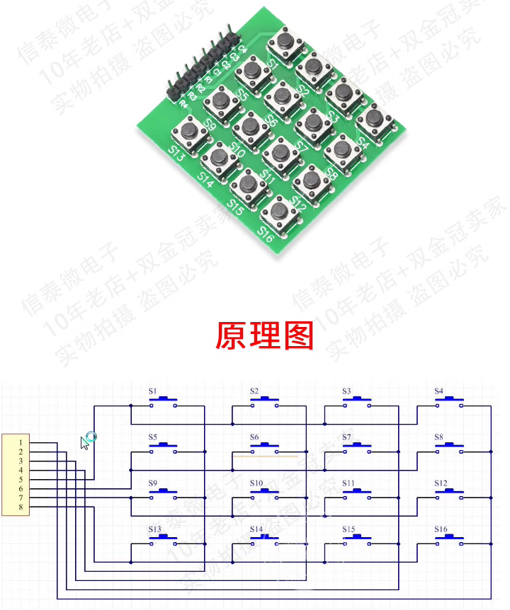 搜狗截图20231122124208.png