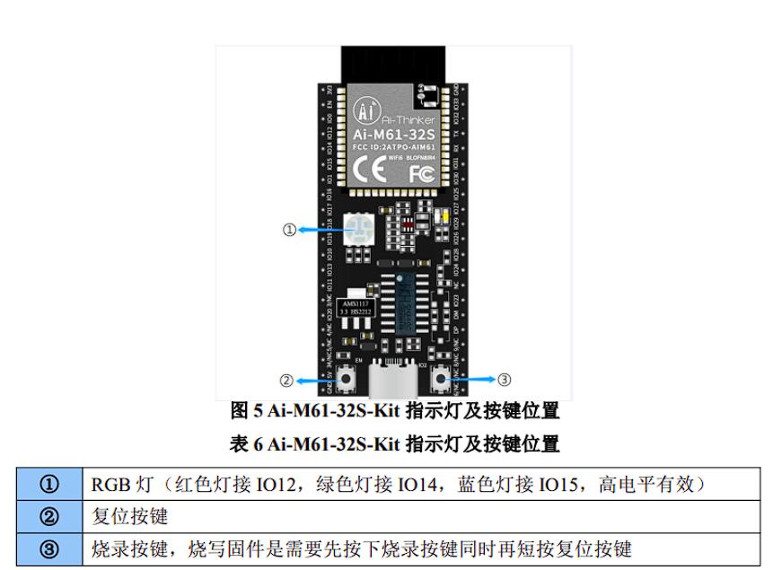 QQ截图20231126223743.jpg