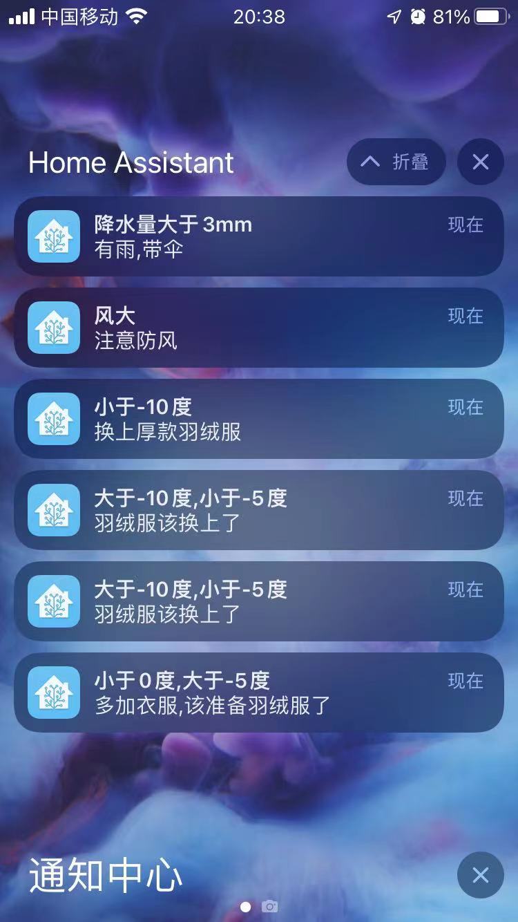微信图片_20231225204154.jpg