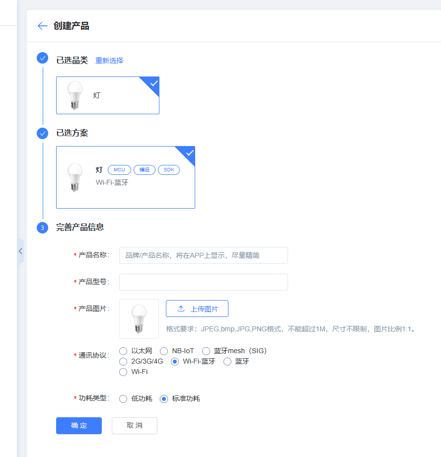 image-1.png image-1.png