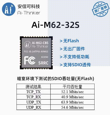 火狐截图_2024-03-11T07-53-25.909Z.png