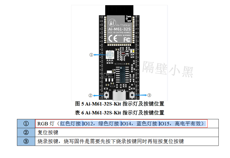 图片18.png