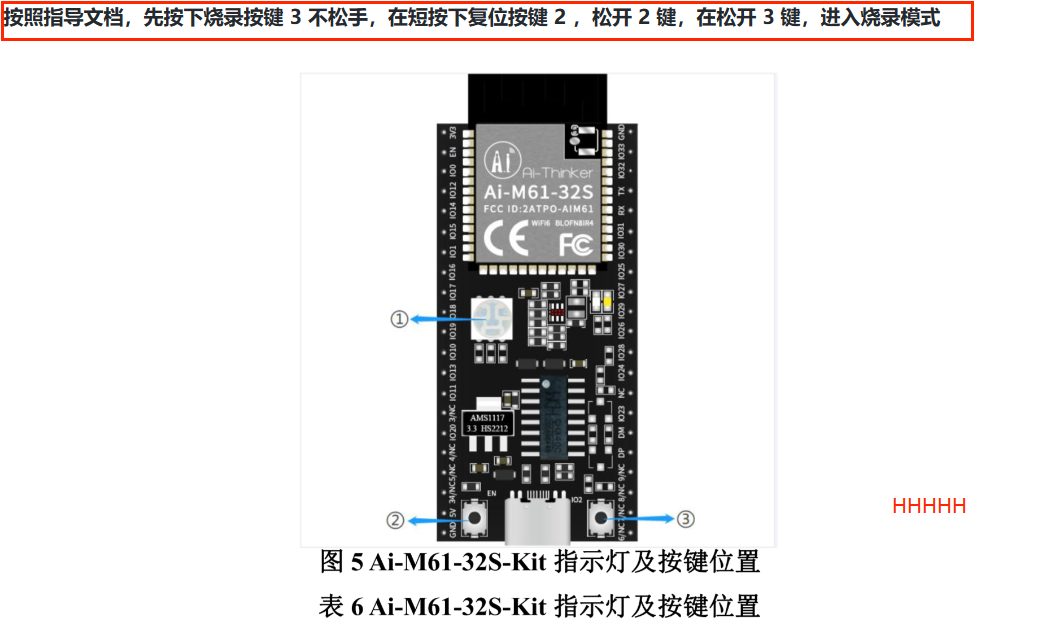 联想截图_20240504123300.png