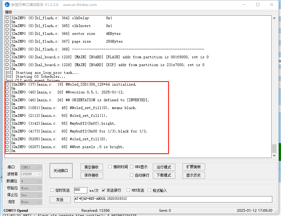 log_demo_i2c_SSD1306_version 0.5.1_2025-01-12..png