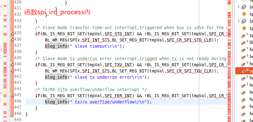 spi_irq_process.png