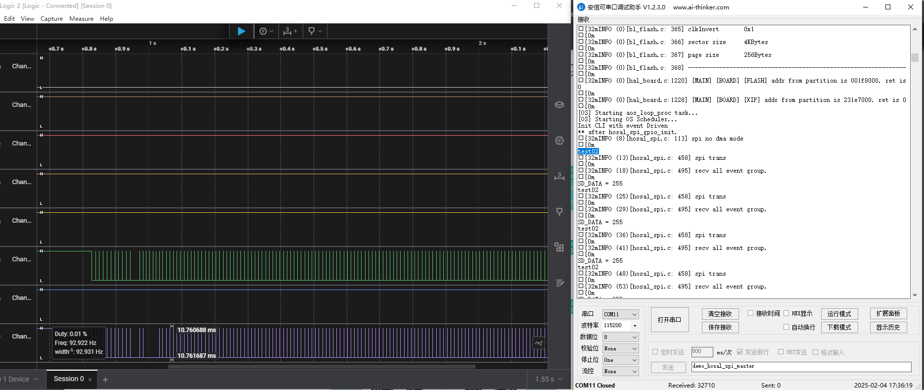 32s-0204-spi_sd_ori-cs22.png