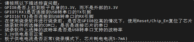 QQ_1744857428760.png