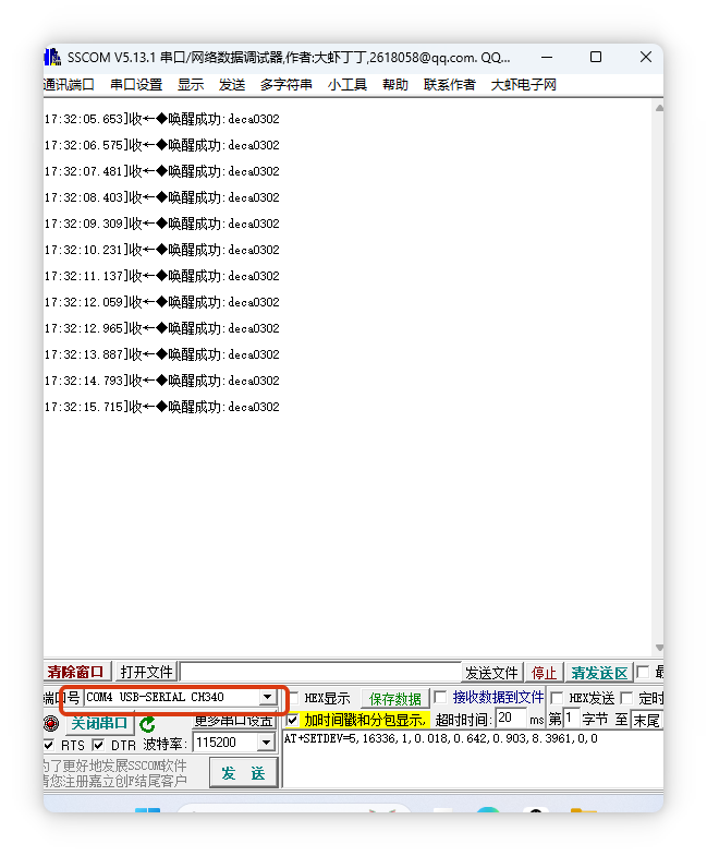 图片1.png