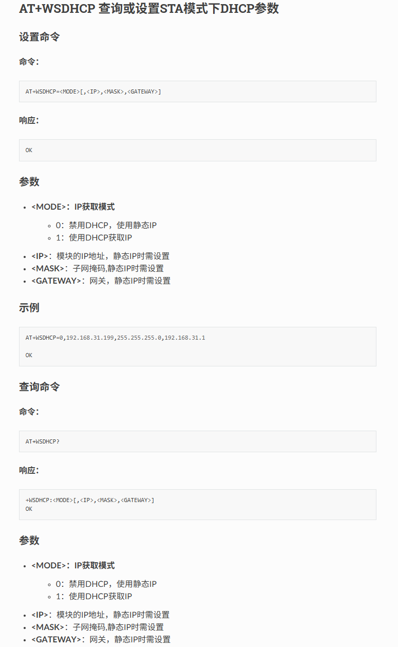 设置.png
