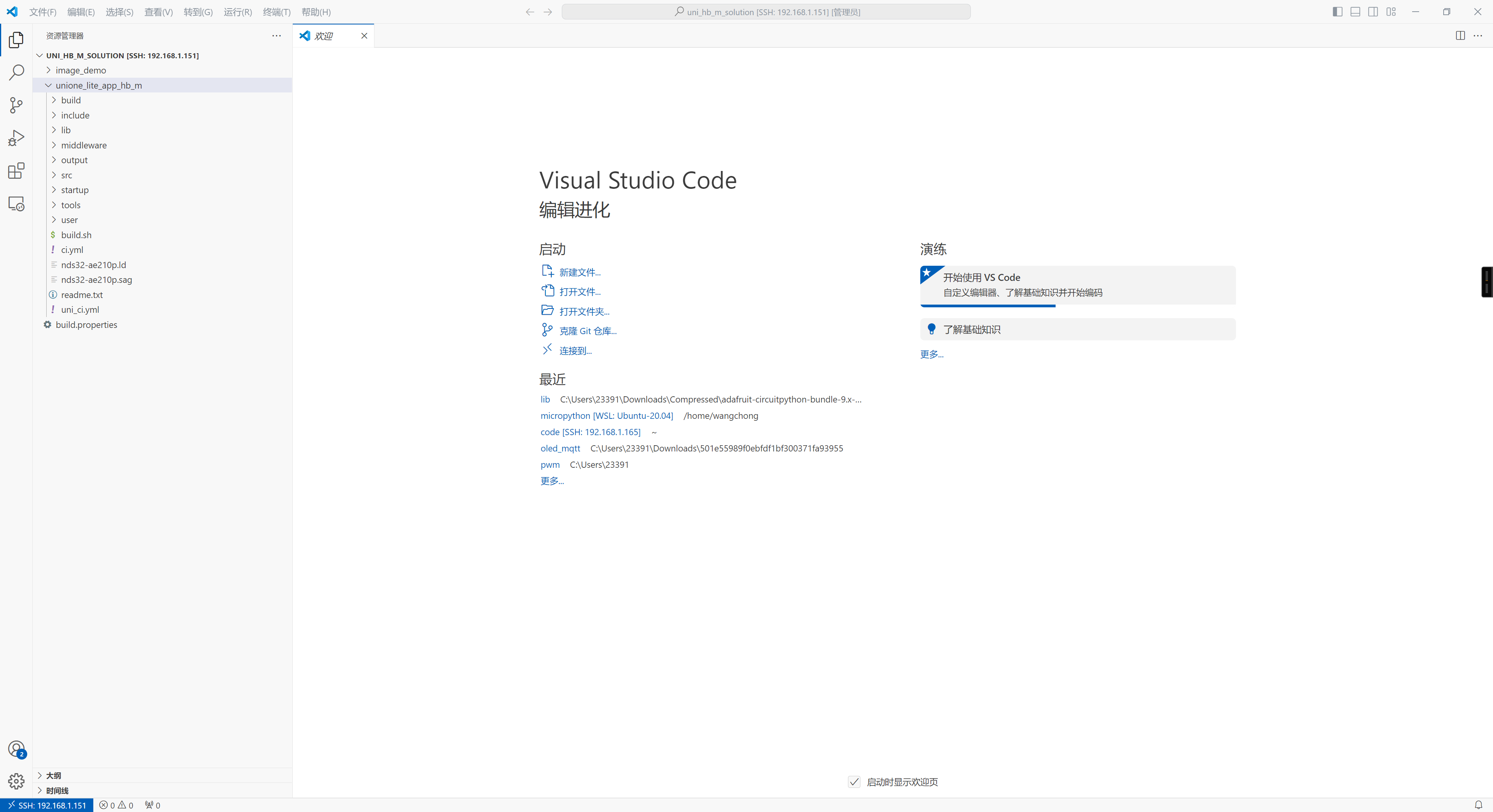 Snipaste_2025-05-22_00-11-20.png