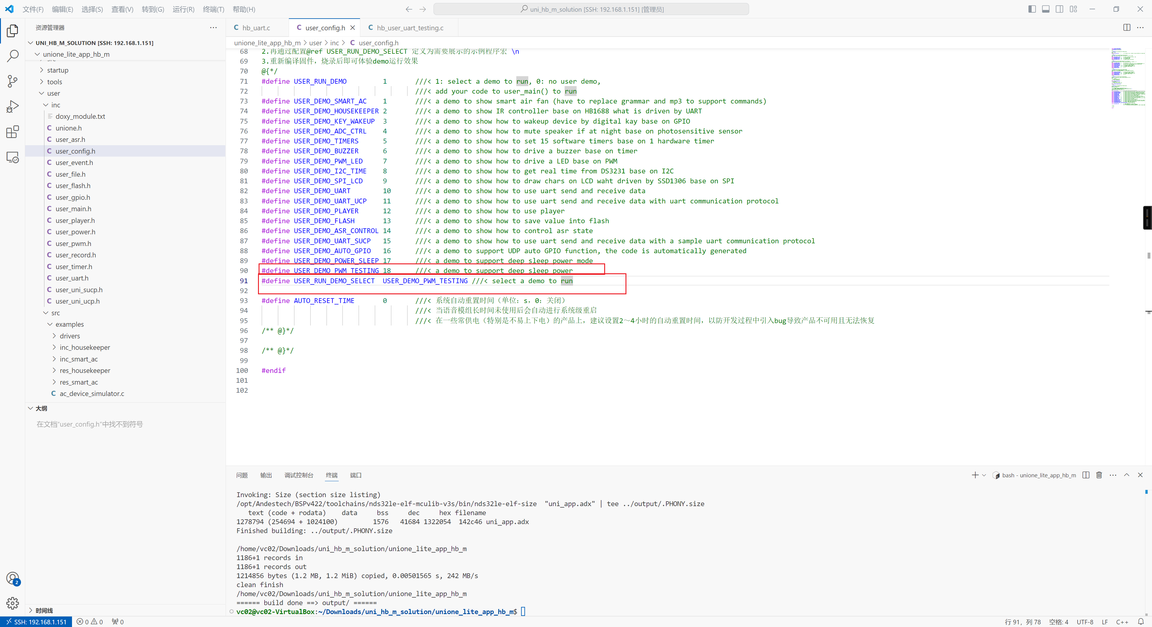 Snipaste_2025-05-23_03-23-13.png