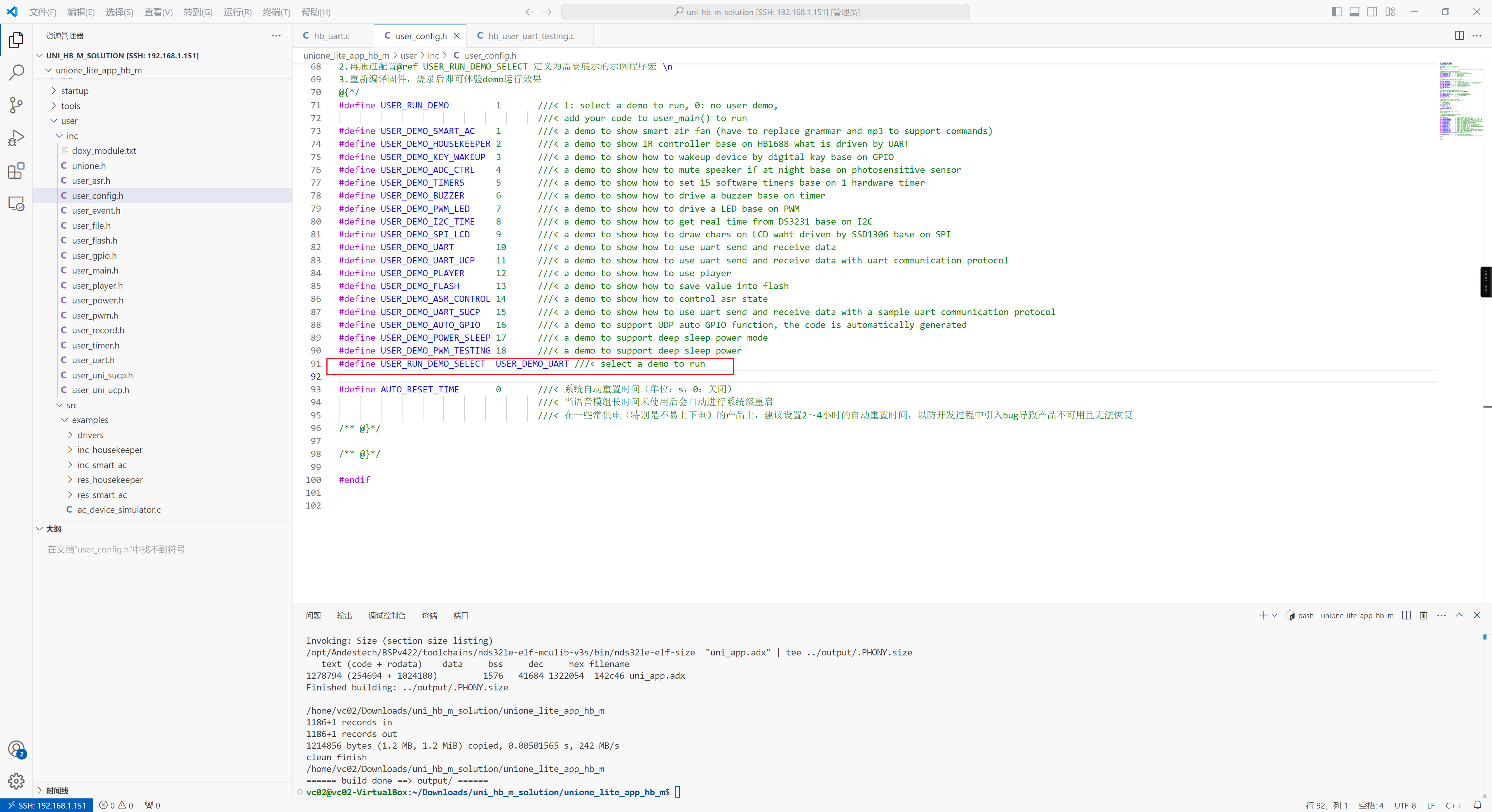 Snipaste_2025-05-23_03-24-35.png