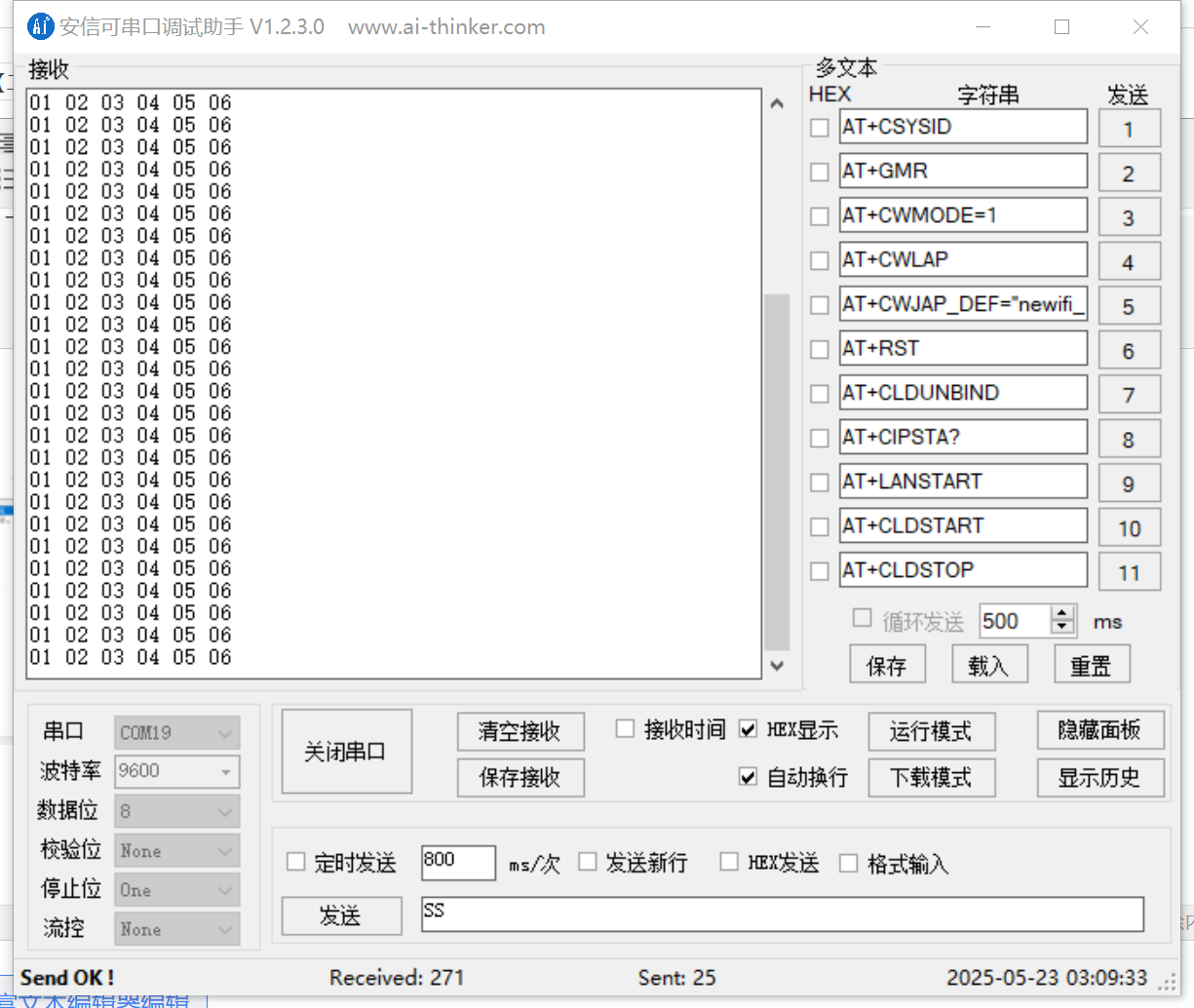 360截图20250523030935.png