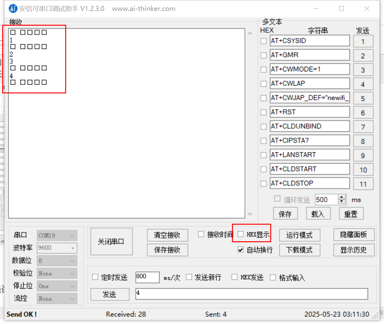 360截图20250523031138.png