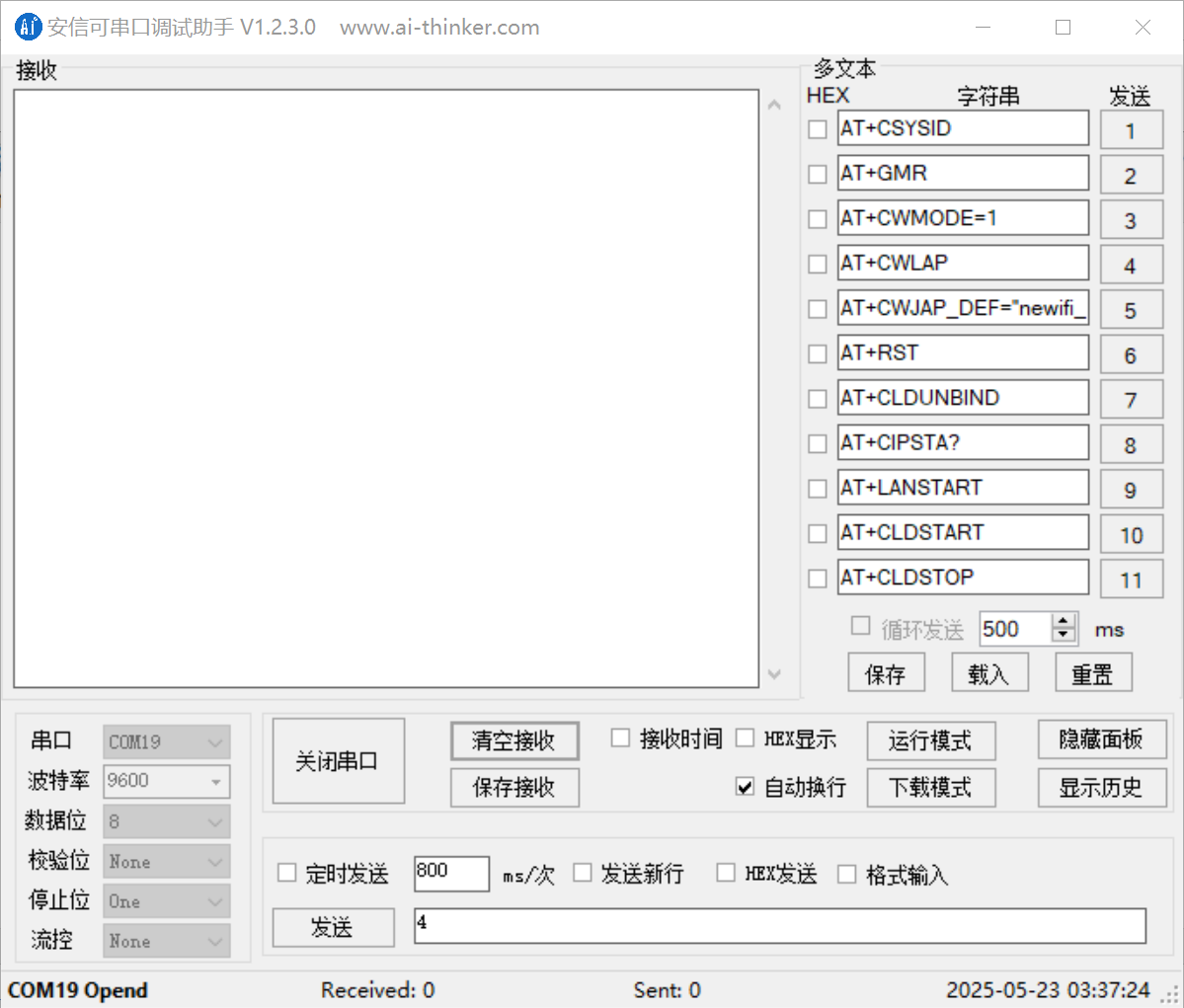 Snipaste_2025-05-23_03-37-27.png