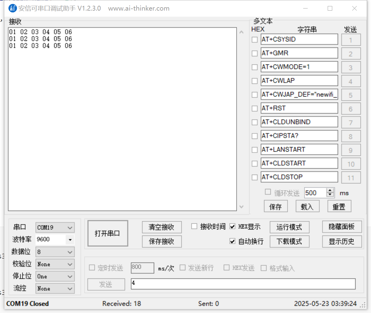 360截图20250523033926.png