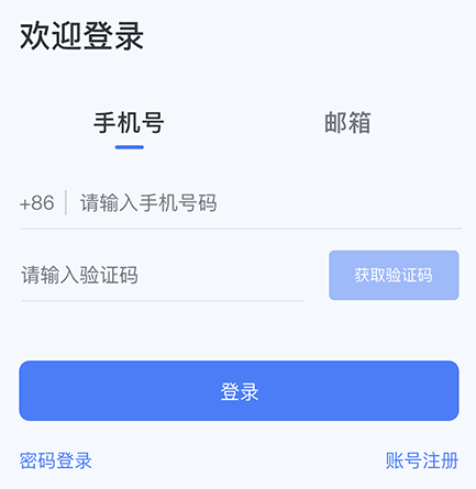 截屏2025-05-26 08.40.38.png