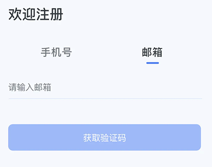 截屏2025-05-26 08.40.59.png