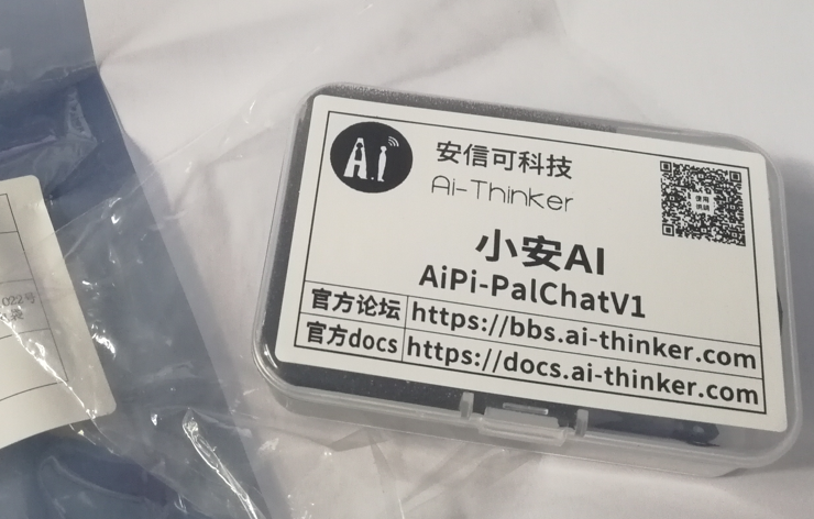 硬壳盒装.png 硬壳盒装.png