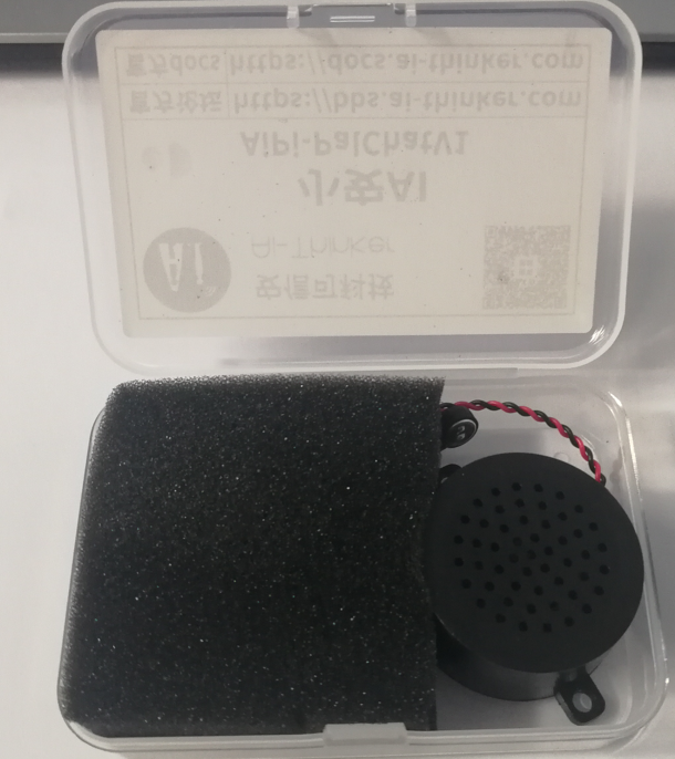 pcb前后减震棉.png pcb前后减震棉.png
