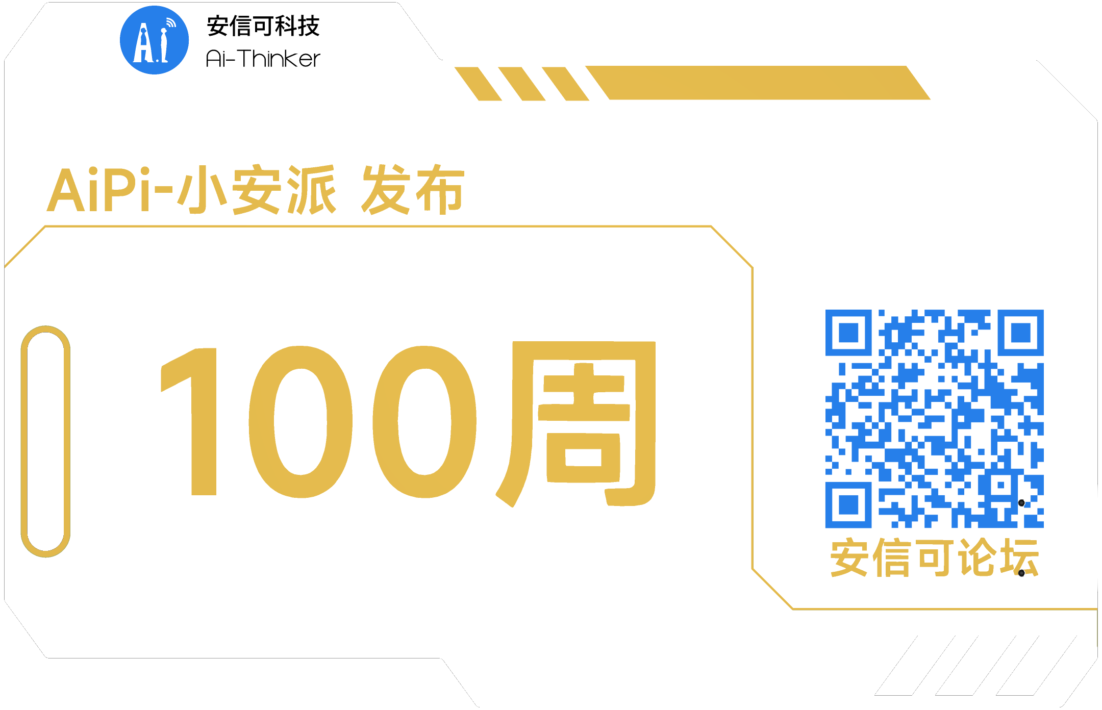 3D_PCB1_2025-06-05.png 3D_PCB1_2025-06-05.png