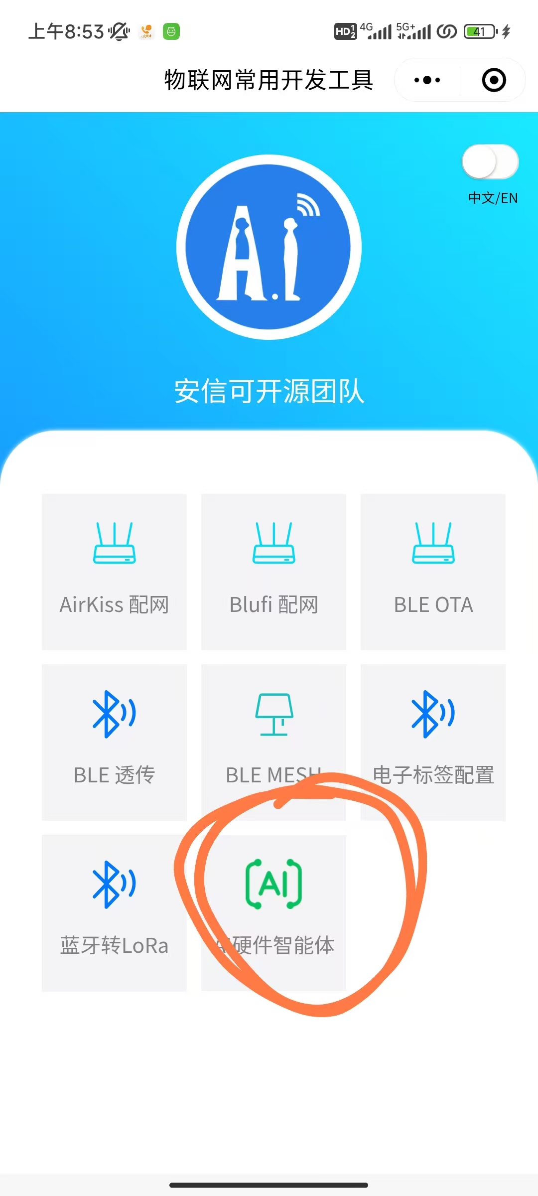 ffdabc83dacbf4fbd84b44707df8ce6.jpg ffdabc83dacbf4fbd84b44707df8ce6.jpg