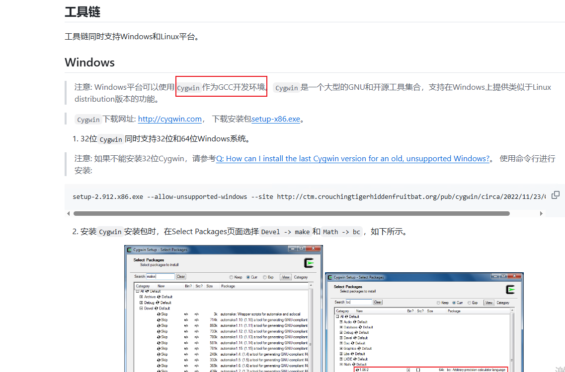 微信图片_20250730143910.png