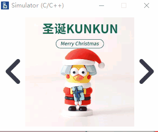 【新提醒】【小熊带你玩转小安派】ikun相册 - LVGL教程玩法 - 物联网开发者社区-安信.gif 【新提醒】【小熊带你玩转小安派】ikun相册-LVGL教程玩法-物联网开发者社区-安信.gif