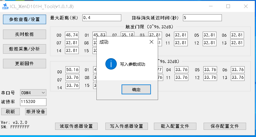 QQ图片20250922072155.png