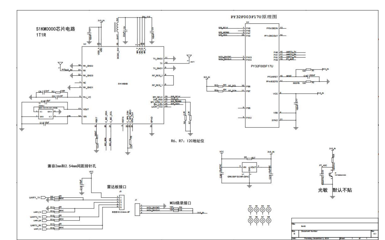 image-20250921153136084.png
