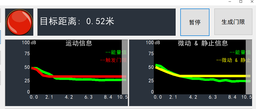 image-20250922103011107.png
