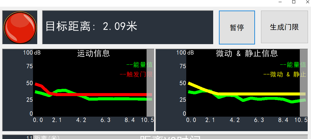 image-20250922155641947.png