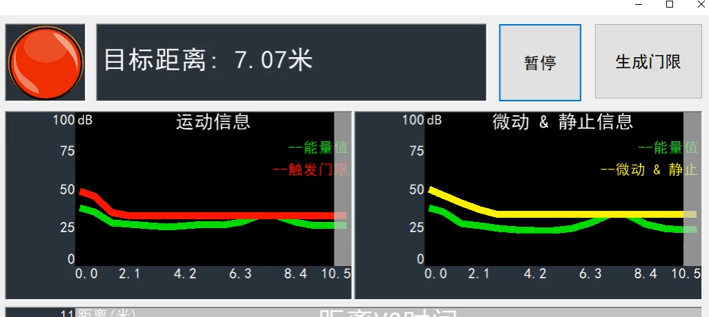 image-20250922160146261.png