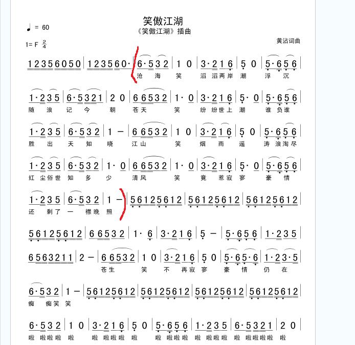 360截图20250922213657256.jpg