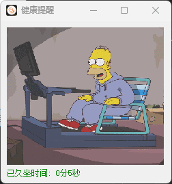 Snipaste_2025-10-26_10-53-11.png
