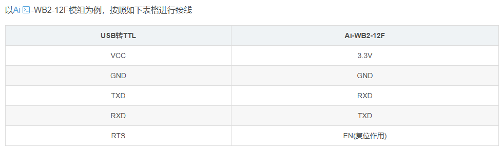 微信图片_2025-10-28_094153_457.png