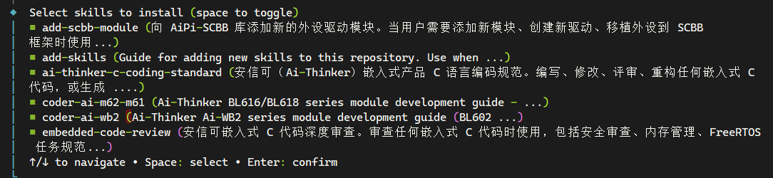 图2.png