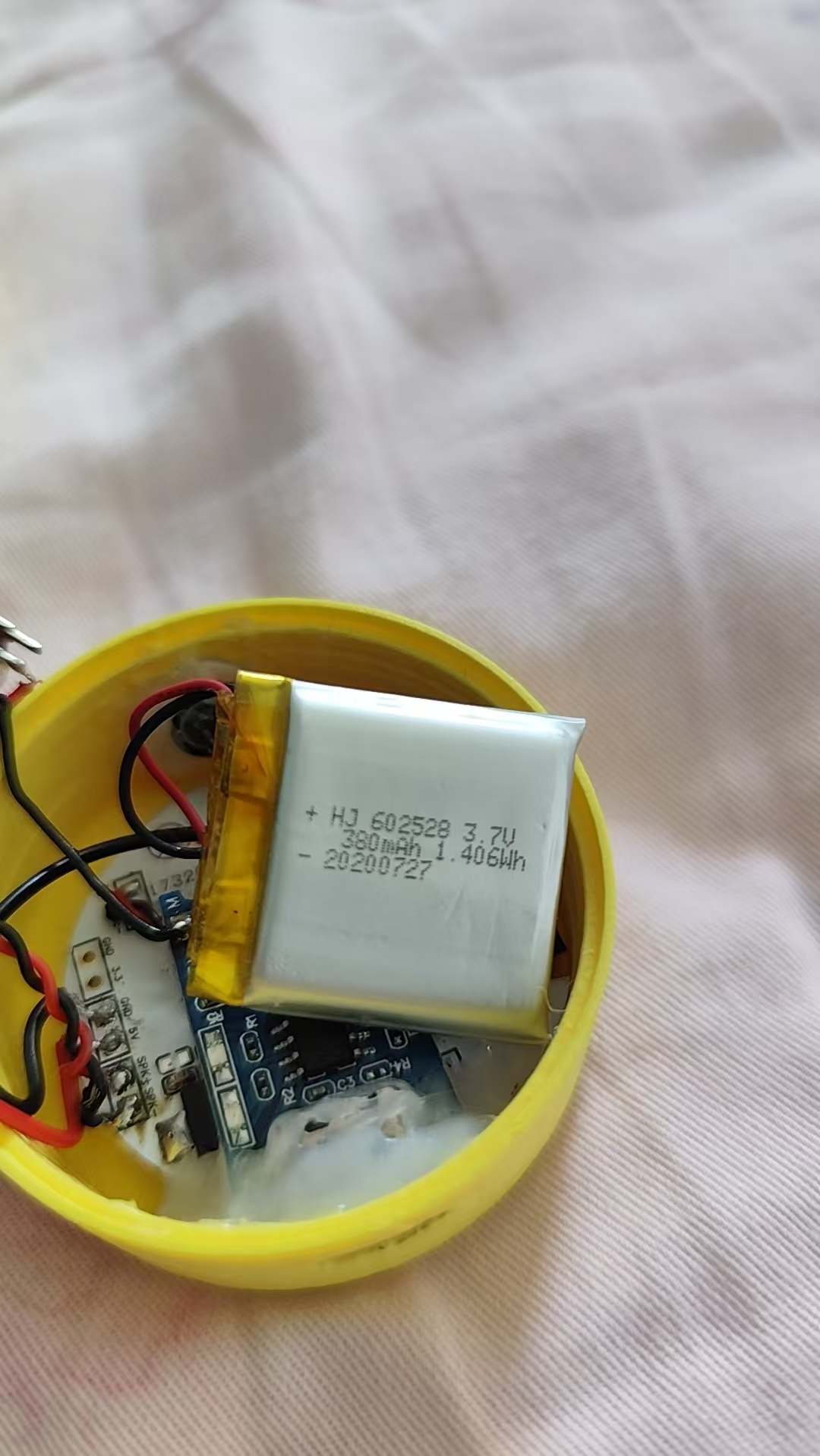 photo_battery.jpg